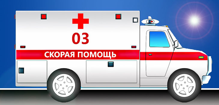 Kuinka soittaa ambulanssi matkapuhelimeesi