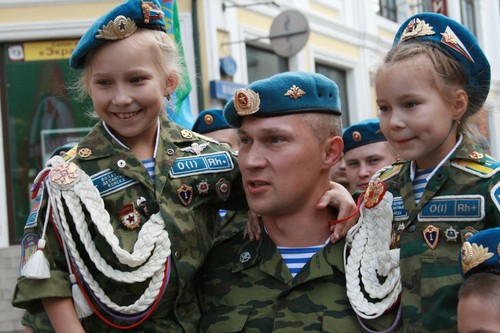 Milloin Airborne Forces Day vuonna 2015? Onnittelut VDVshnikuille