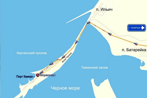Miten päästä Kerch-risteykseen: hyödyllisiä vinkkejä, puhelinnumeroita, verkkosivustoja