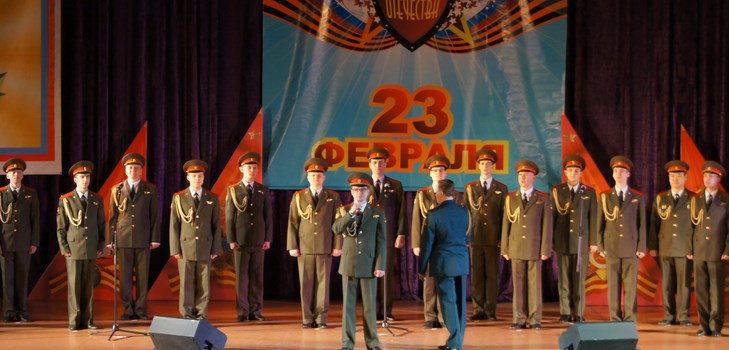 Konsertti 23. helmikuuta