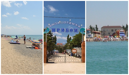 Värikkäitä Crimea odottaa vieraita: tarkastelu Crimean niemimaan parhaille sanatorioille ja majoituskohteille