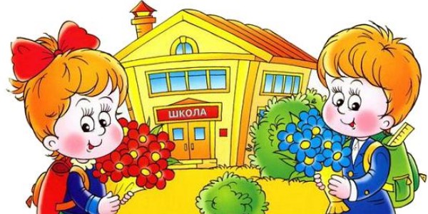 Laulut koulusta: lasten, moderni, hauska, kitara-sointuille