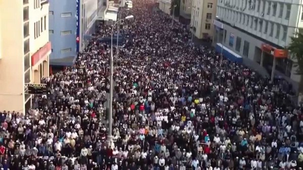 Onnittelut Uraza Bayramin muslimeille