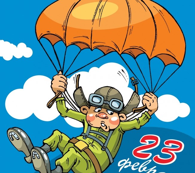 Toivoo 23. helmikuuta