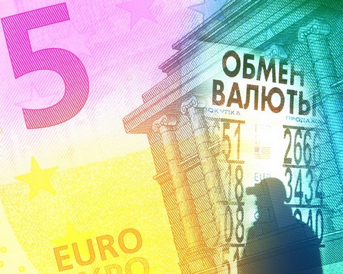 Miksi euro kasvaa
