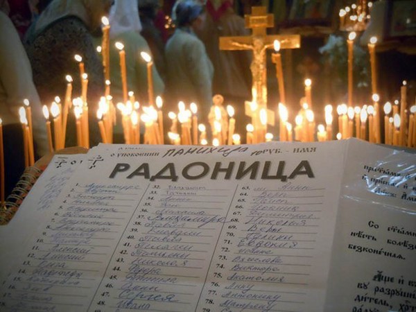 Radonitsa - mikä on tämä loma? Historia, tapoja, perinteitä Radonice 2016: ssa