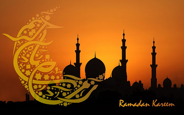 Muslim Ramadan 2017 - alku ja loppu