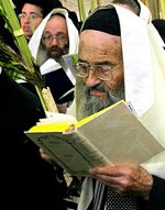 Sukkot: Tabernacles-juhla