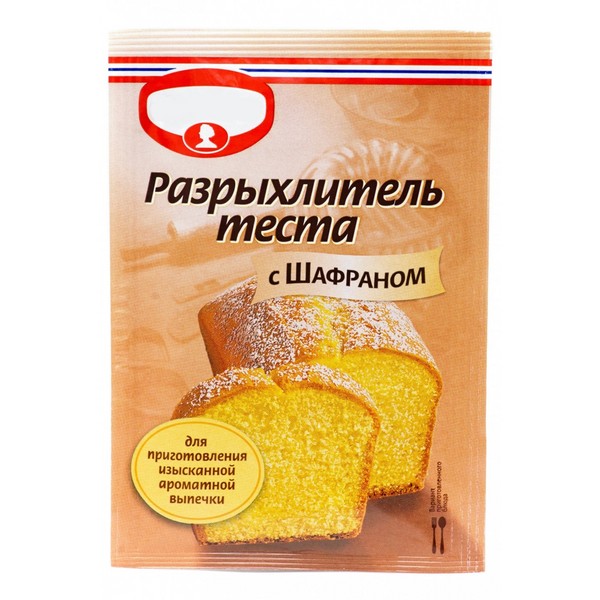 Leivinjauhe kotona