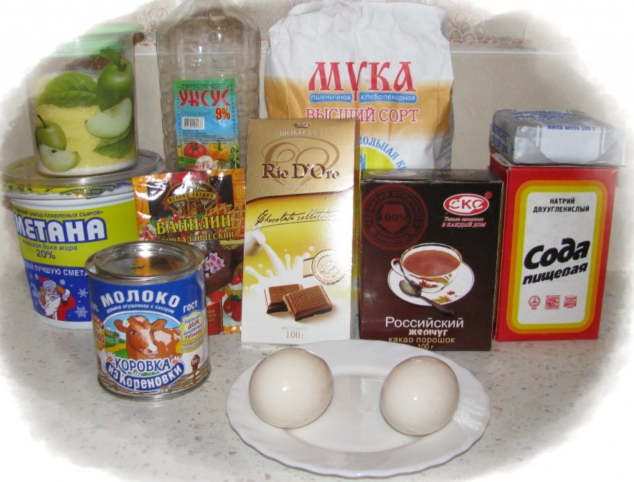 ainesosat hapan kermalle