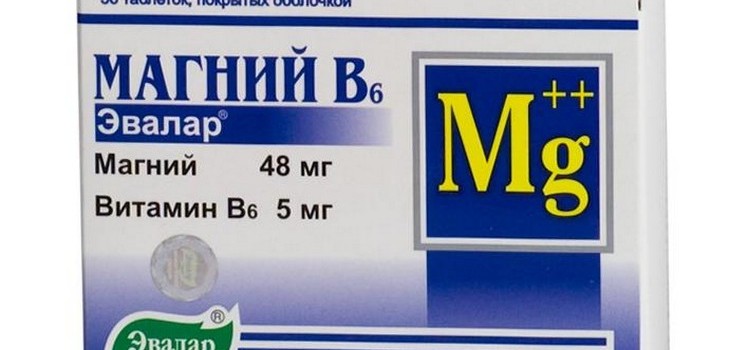 Magne B6 raskauden aikana